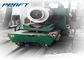 300t Factory Use Battery Power Rail Ferry Electric Transfer Cart