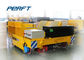 PLC System Remote Controlled Battery Motorized Steel Coil Transfer Car on Rails for Aluminum Coiling Plant