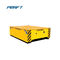 1-50t Factory Use Flatbed Material Transfer Cart With Remote Control