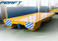 6 ton cable reel powered coil Material Transfer Cart with wireless control
